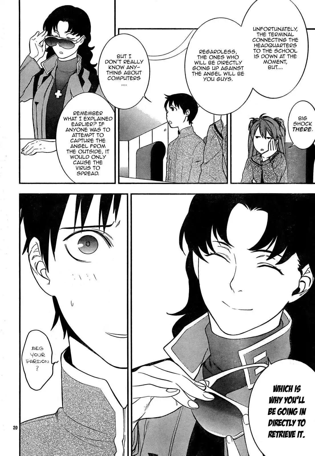 Neon Genesis Evangelion: Gakuen Datenroku Chapter 11 22